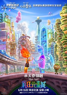 一起走进本周佳片《解放4:柏林之战》！