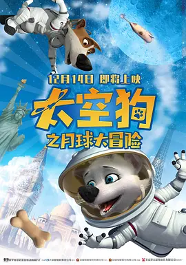 全集在线观看