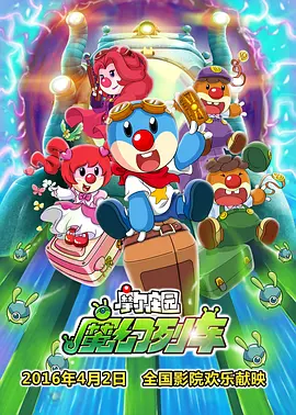 大方认爱卡哥：是的，我们订婚了 锦绣开年！