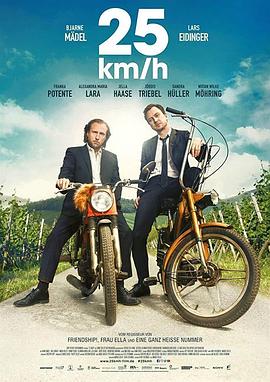 《布达佩斯大饭店》首映 西尔莎·罗南清新亮相 2014-02-27 当地时间2月26日，美国纽约，电影《布达佩斯大饭店》举行首映礼，导演韦斯·安德森携主演西尔莎·罗南、拉尔夫·费因斯、阿德里安·布洛迪、威廉·达福、比尔·默瑞出席。