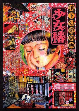 HD免费在线播放