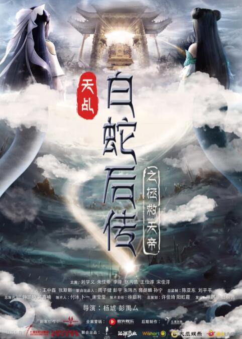 未删减电影