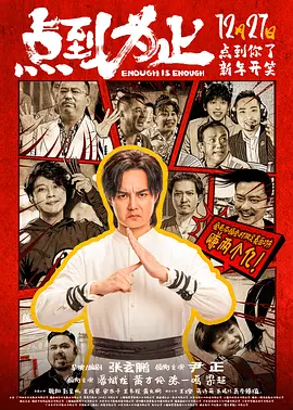 高清影视