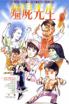 主演包括马特·达蒙、汤姆·赫兰德、罗伯特·帕 《蜘蛛侠4》推迟上映！