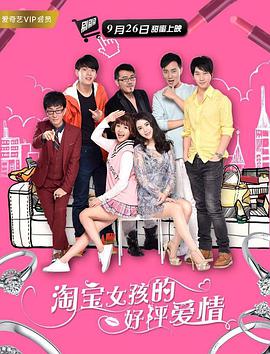 粤语中字在线观看