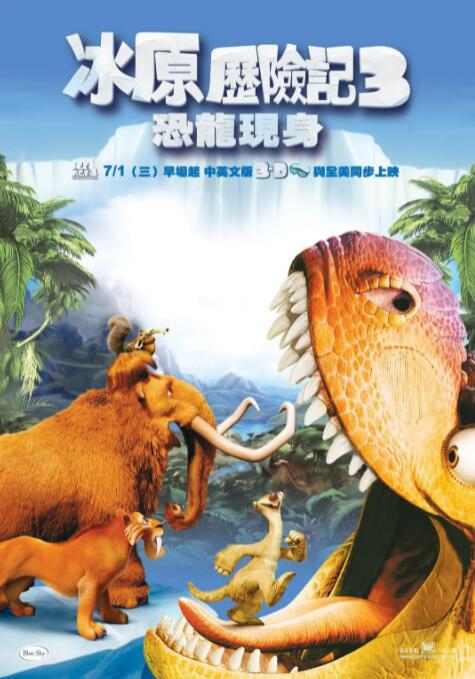 DVD无删减90分钟观看