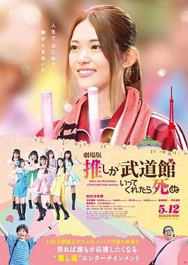 完结完整版观看