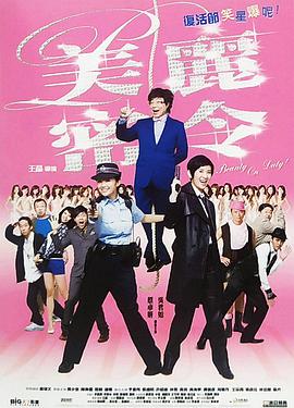 手机免费播放