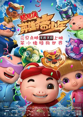 手机在线观看