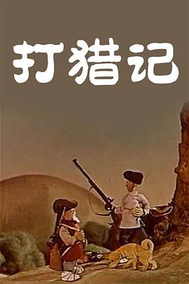 杜比视界