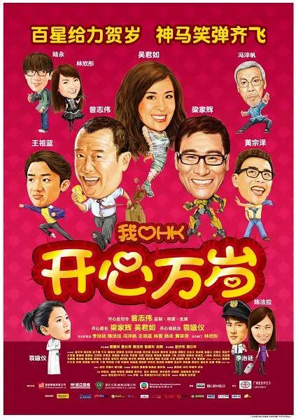蓝光手机在线看