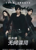 1080HD手机在线观看