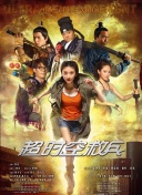 BD高清免费观看