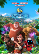 讲述同一世界观全新故事 6 马律师回归！