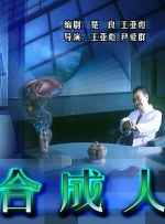 中文字幕在线手机播放