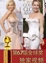 超清在线观看