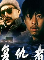 1080P手机在线看