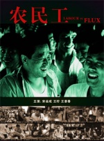 蓝光手机在线看