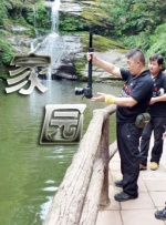 中文字幕未删减版在线观看
