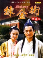 完整版在线观看
