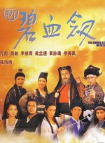 蓝光原盘