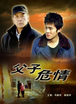高清影视