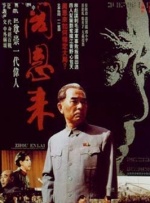 完整版电影在线观看