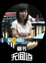 蓝光原盘