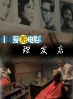 HD手机免费观看完整