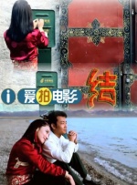 超清无删减在线播放