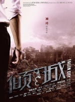 Lady Gaga加盟《穿普拉达的女王2》2025-10-11 谁的葬礼？