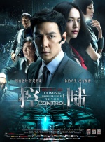 字幕全集免费观看
