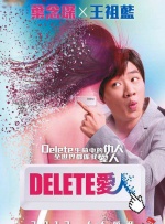 BD高清免费观看