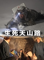 “蜘蛛侠”安德鲁·加菲尔德帅气西装亮相首映礼。