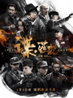1080P高清完整版播放