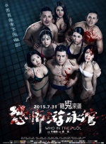 蓝光原盘