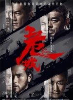 中文字幕在线手机播放