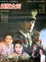 手机免费播放