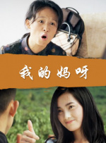 全智贤姜栋元演绎谍报剧《北极星》 2023-03-28 据韩媒3月28日报道，全智贤在出演《智异山》后，时隔两年有望重返荧幕，与姜栋元合作出演新剧《北极星》（暂译）。