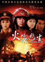 1080HD高清在线观看