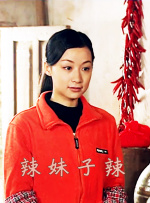最近国语在线观看