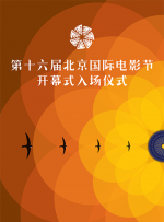 HD未删减电影