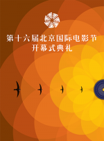 1080HD高清在线观看