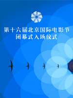 主演新剧《肯尼迪》聚焦著名政治家族 2 堪比时装周!
