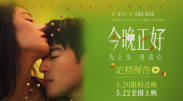 超清HD高清在线观看