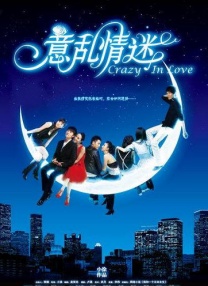 6.24播出 2025-06-13 群星闪耀，光影同行。