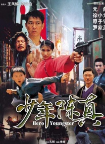 蓝光完整版在线看