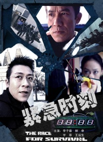 完整版在线观看