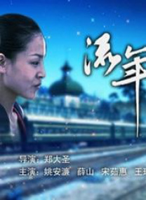 2022-11-09 剧集《繁花》发布了预告片，距离上一支预告，又过去了近17个月。
