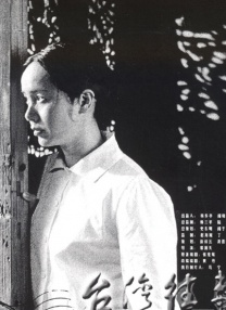 完结完整版观看